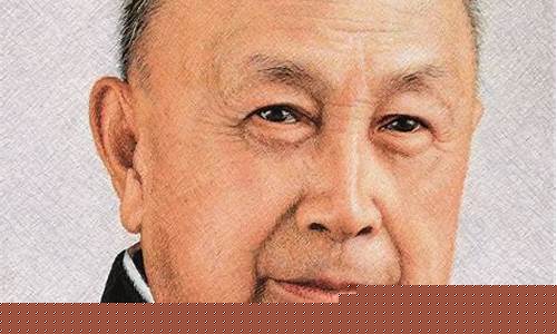 中国航天之父指的是谁(中国航天之父指的是谁啊)_https://www.wguangz.com_中金所_第1张