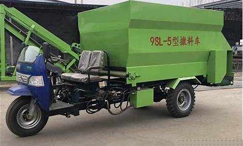 养牛喂料车搅拌一体车(牛羊饲料搅拌车)_https://www.wguangz.com_大商所_第1张