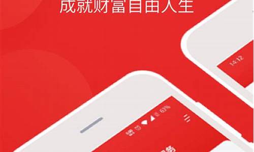 i问财选股官网手机版下载旧版(i问财官网手机版)_https://www.wguangz.com_上期能源_第1张