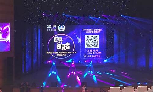 企业认证财经直播(财经主播认证)_https://www.wguangz.com_中金所_第1张
