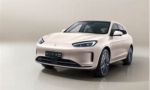 华为新能源m5价格(华为新能源汽车品牌)_https://www.wguangz.com_上期能源_第1张