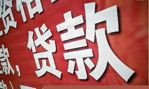 10个正规借贷平台(10大正规借贷平台)_https://www.wguangz.com_上期所_第1张