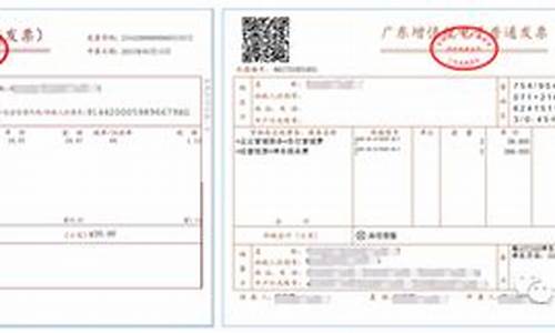 工业票什么时候出来的(工业企业票点怎么收)_https://www.wguangz.com_上期能源_第1张