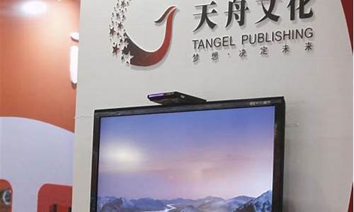 天舟文化目标价40元(天舟文化最新公告)_https://www.wguangz.com_广期所_第1张