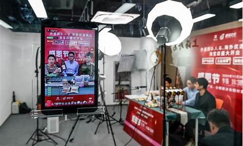 商品期货直播室(商品期货直播室在哪)_https://www.wguangz.com_中金所_第1张