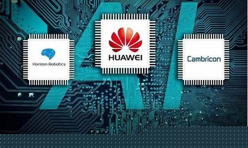 中国芯片好消息(中国芯片再获突破)_https://www.wguangz.com_广期所_第1张