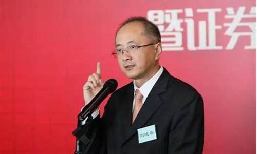 南方证券现在叫什么(南方证券现在叫什么名字了)_https://www.wguangz.com_中金所_第1张