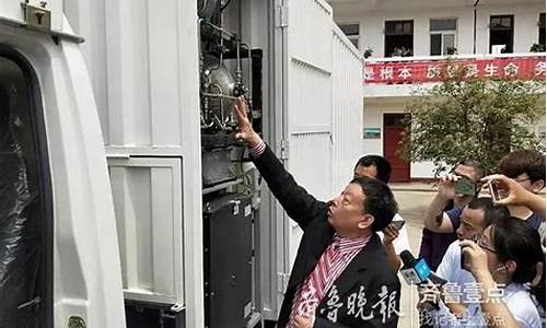 南阳神车财经直播(南阳汽车电台)_https://www.wguangz.com_上期所_第1张
