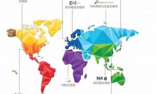 名门期货网国际期货直播室(名门期货网国际期货直播室在哪)_https://www.wguangz.com_上期能源_第1张