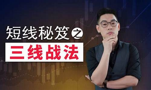 2015王者股市直播(王者股票)_https://www.wguangz.com_上期能源_第1张