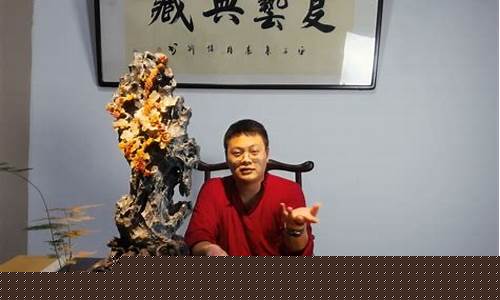 八戒聊财经直播(八戒聊财经直播是真的吗)_https://www.wguangz.com_广期所_第1张