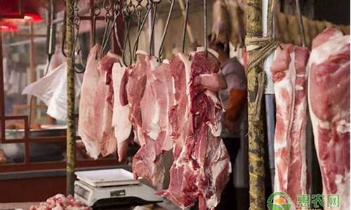 今天猪肉多少一斤(2021今天猪肉多少一斤)_https://www.wguangz.com_广期所_第1张