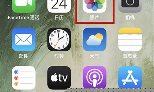 在手机上怎么看到所有的股票数据_https://www.wguangz.com_大商所_第1张