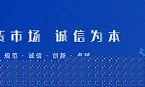 北京首创期货直播(北京首创期货直播平台)_https://www.wguangz.com_广期所_第1张