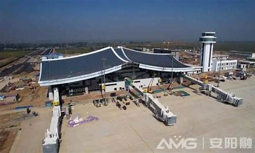 安阳红旗渠机场什么时候开航(安阳红旗渠景区图片)_https://www.wguangz.com_郑商所_第1张