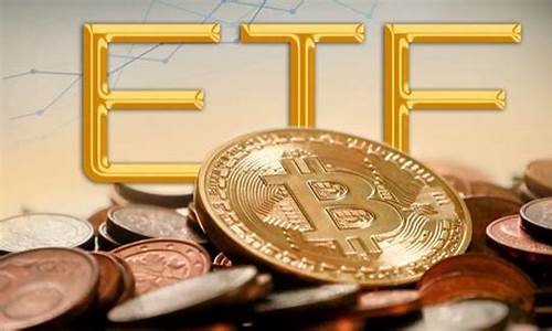 etf的钱会流入股票吗知乎(ETF的钱会流入股票吗)_https://www.wguangz.com_广期所_第1张