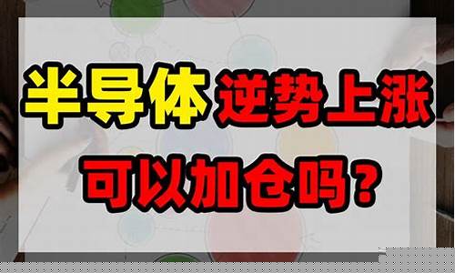 少然财经直播(少然说财经怎么样)_https://www.wguangz.com_郑商所_第1张