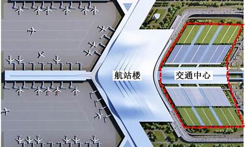 关于机场的论文(关于机场的论文工程师)_https://www.wguangz.com_大商所_第1张