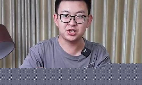 九哥财经直播间在哪(九哥财经直播间在哪看)_https://www.wguangz.com_中金所_第1张