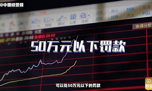 vv财经直播基地荐股(财经直播间平台)_https://www.wguangz.com_大商所_第1张