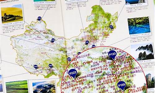 中国出版2023年目标价(2020年度中国出版业发展报告)_https://www.wguangz.com_中金所_第1张