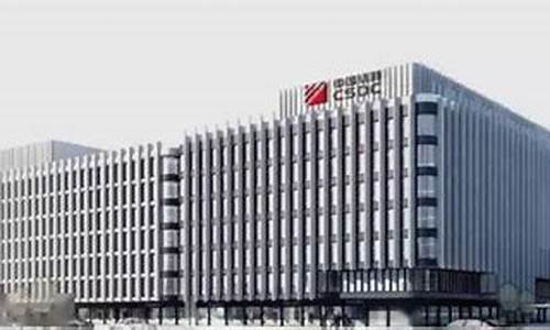中国证券登记结算中心(中国证券登记结算中心官网查询证券账户)_https://www.wguangz.com_上期所_第1张