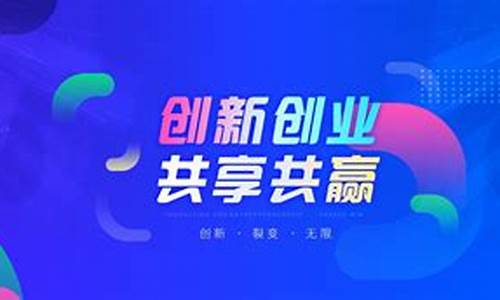 创新创业管理平台(沈阳工业大学创新创业管理平台)_https://www.wguangz.com_郑商所_第1张