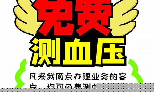 免费测股(在线测股票)_https://www.wguangz.com_广期所_第1张