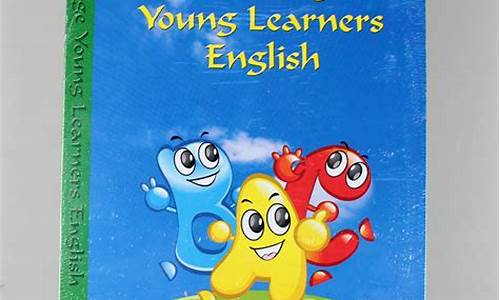 剑桥英语教材电子版(剑桥英语教材电子版初一)_https://www.wguangz.com_大商所_第1张