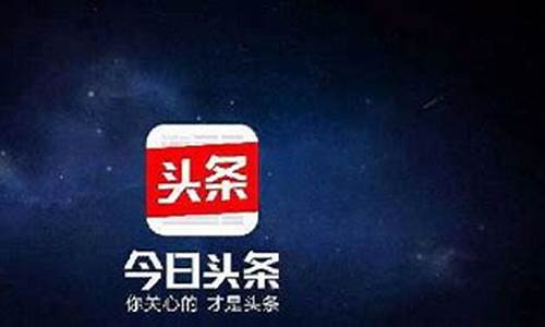 头条股市直播间(头条股市直播间怎么进)_https://www.wguangz.com_上期能源_第1张