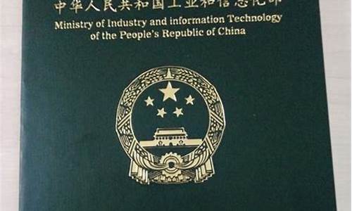 大数据工程师证含金量(大数据工程师证书含金量)_https://www.wguangz.com_中金所_第1张