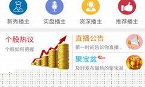 千年老妖股市直播(千年老妖股市直播间)_https://www.wguangz.com_大商所_第1张