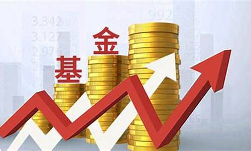 买指数基金技巧如何稳赚(需要手续费吗)_https://www.wguangz.com_广期所_第1张