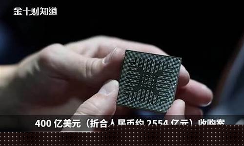 全球三大芯片制造商(中国最牛的芯片公司)_https://www.wguangz.com_上期所_第1张