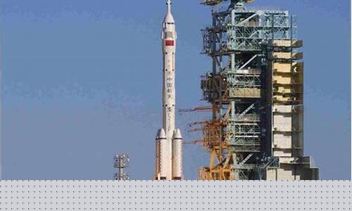 中国卫星是军工龙头股票(卫星制造研发龙头)_中金所_第1张_财经网 中国卫星是军工龙头股票(卫星制造研发龙头)_https://www.wguangz.com_中金所_第1张