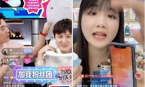 人气最旺股市直播(人气最旺股票直播平台)_https://www.wguangz.com_上期所_第1张