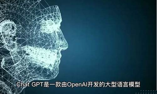 最新人工智能ai龙头股票排名(人工智能ai芯片龙头股票一览表)_https://www.wguangz.com_大商所_第1张