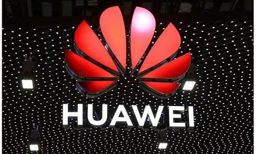 华为光子芯片龙头概念股(华为光芯片概念股票)_https://www.wguangz.com_上期所_第1张