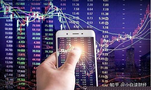 在哪可以买股票(怎么才能买股票)_https://www.wguangz.com_上期所_第1张