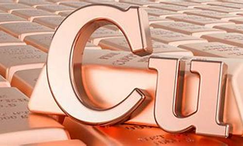 国际铜期货直播(国际铜期货交易)_上期所_第1张_财经网 国际铜期货直播(国际铜期货交易)_https://www.wguangz.com_上期所_第1张