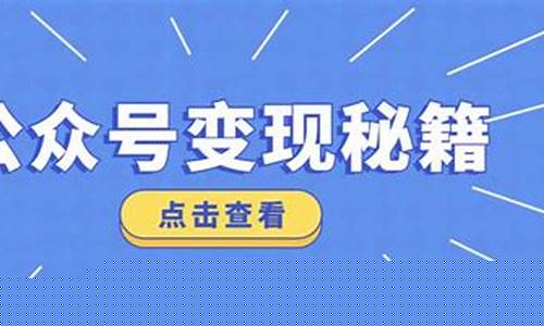 关注公众号赚钱(关注公众号赚钱平台)_大商所_第1张_财经网 关注公众号赚钱(关注公众号赚钱平台)_https://www.wguangz.com_大商所_第1张