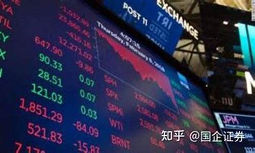 st股票怎么卖出去(st后的股票怎么办)_上期能源_第1张_财经网 st股票怎么卖出去(st后的股票怎么办)_https://www.wguangz.com_上期能源_第1张