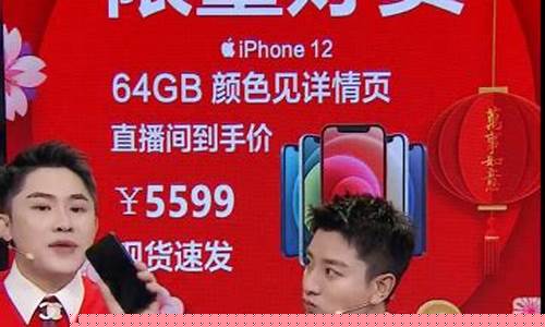 亮哥财经直播间(亮哥财经直播间是真的吗)_广期所_第1张_财经网 亮哥财经直播间(亮哥财经直播间是真的吗)_https://www.wguangz.com_广期所_第1张