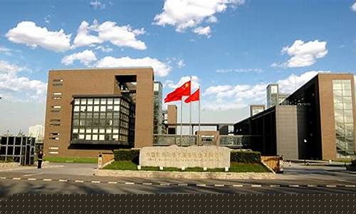 中国软件股份有限公司财务软件(用友财务软件股份有限公司)_中金所_第1张_财经网 中国软件股份有限公司财务软件(用友财务软件股份有限公司)_https://www.wguangz.com_中金所_第1张