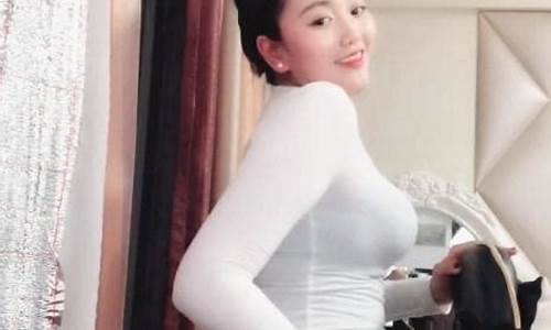 大妞侃财经直播(大妞啥意思)_广期所_第1张_财经网 大妞侃财经直播(大妞啥意思)_https://www.wguangz.com_广期所_第1张