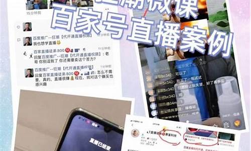 做期货直播哪个平台好(做期货直播哪个平台好一点)_中金所_第1张_财经网 做期货直播哪个平台好(做期货直播哪个平台好一点)_https://www.wguangz.com_中金所_第1张