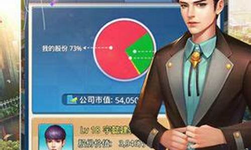 全民投资app下载安装(大阳智投app下载)_上期所_第1张_财经网 全民投资app下载安装(大阳智投app下载)_https://www.wguangz.com_上期所_第1张