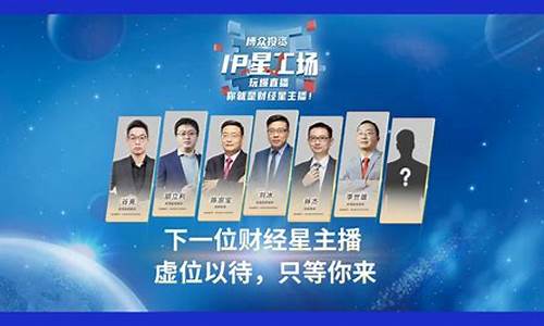 博众财经直播在线观看(博众财经怎么样)_上期所_第1张_财经网 博众财经直播在线观看(博众财经怎么样)_https://www.wguangz.com_上期所_第1张