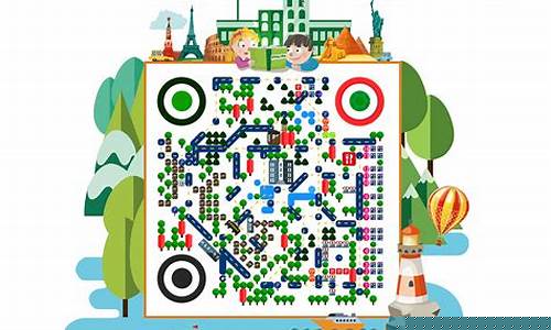 二维互动地图二维码(二维互动地图二维码图片下载)_大商所_第1张_财经网 二维互动地图二维码(二维互动地图二维码图片下载)_https://www.wguangz.com_大商所_第1张