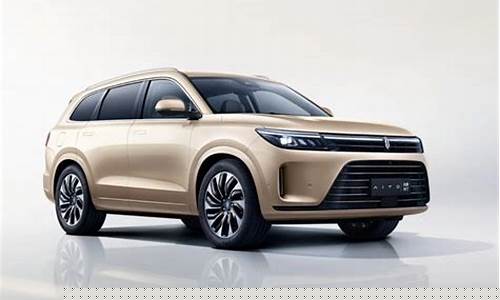 华为油电混合汽车(华为油电混合汽车价格表)_https://www.wguangz.com_郑商所_第1张